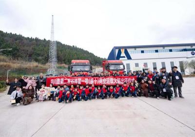 四川“资阳造”第二枚民营商业运载火箭运往发射场 将执行“一箭八星”任务
