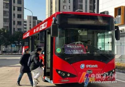 暖心服务 让求职者感受宁波这座城市温度