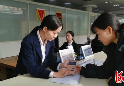 大力优化营商环境 加快高质量发展｜有了“云帮办” 办事真方便