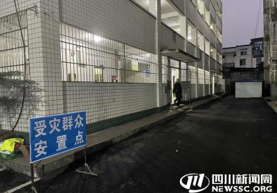 受灾群众集中安置 筠连县设24小时餐饮点