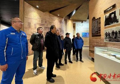 中国摄影家协会副主席吴健一行在兰州石化公司参观调研