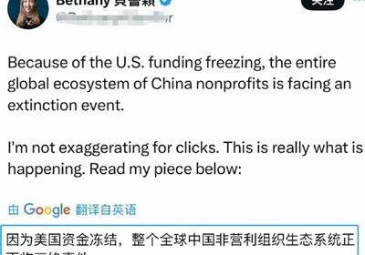 美国刚断了狗粮，狗就叫唤了！