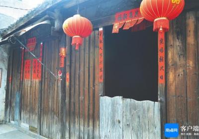 文化周刊丨海口“三亚街”地名新探