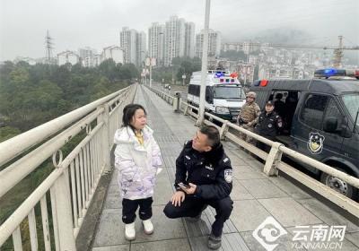 新春走基层 | 中老铁路跨境客货运输实现“开门红”