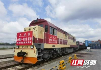 湖南新增2个国家物流枢纽