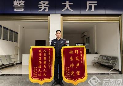 新春走基层｜“我不知道您是谁，但我记住了警号！”