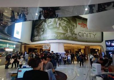 春节档票房火爆，光线传媒股价飙升超30%，中国电影多部作品受捧