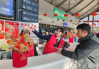 2025年春节假期云南机场运送旅客超190万人次