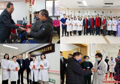 南华大学校领导春节前夕走访慰问教师代表及一线值班工作人员