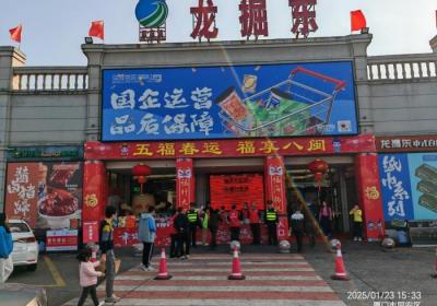 厦门高速各单位联合开展“福满爱相随，情暖归家途”活动