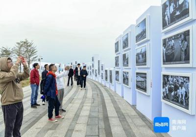 年华·海口City walk主题摄影展开幕 独特视角展示海口历史变迁