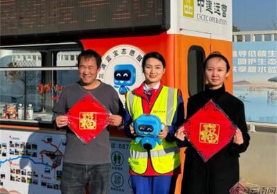 筑梦万家团圆 云南三清高速多措并举全力服务2025年春运
