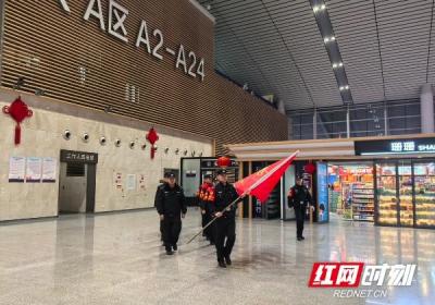新春走基层丨长沙南站：志愿服务暖人心，护航春运回家路