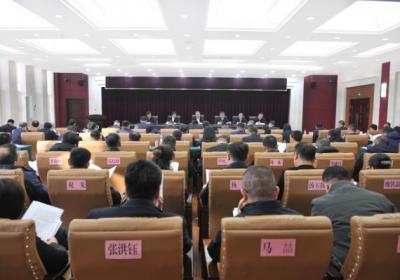 吉林省生态环境保护工作会议在长春召开