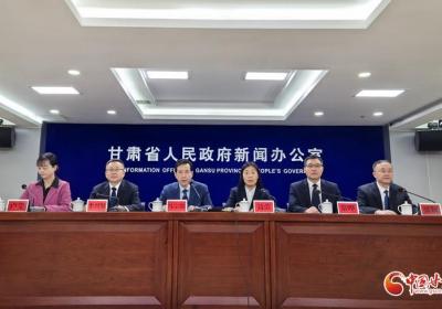 2024年甘肃省金融运行稳中向好 存贷款余额双增长