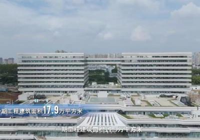 2月5日！四川大学华西医院锦江院区即将全面运行