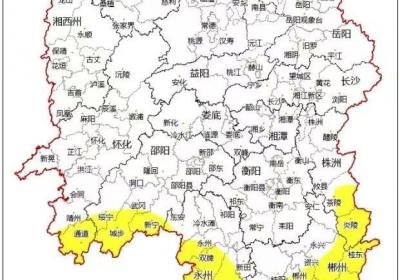 春运早知道丨寒潮今晚到，最低-2℃！春运路上请注意！