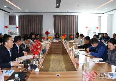 27家企业竞逐！昆明地铁举办2025年第一届招商引资推介会
