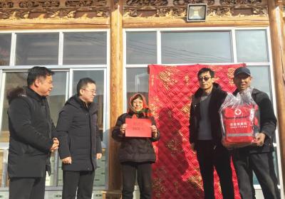 青海民和：开展节前“博爱送万家”活动