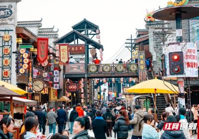 春节“游”你好玩｜游市集、逛灯会 来益阳明清古巷过多彩中国年