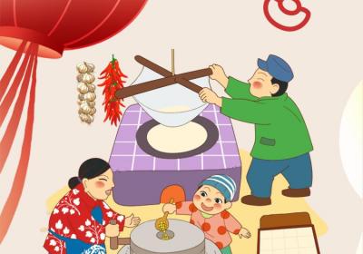 春节系列海报｜腊月廿五· 豆香四溢 福运满程
