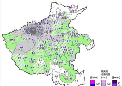 26日河南本轮雨雪过程逐渐停止！春节回家请注意