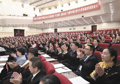 乘风破浪开新局 斗志昂扬再出发——省十四届人大三次会议闭幕侧记
