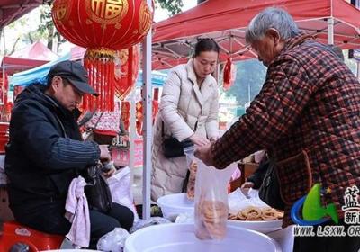 蓝山：年货市场满满烟火气 浓浓新年味