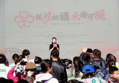 昆明大观街道“祥蛇纳福 大有可观”迎新春系列文化活动启动