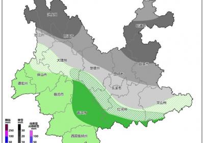 【春运气象提示】云南省将出现大范围寒潮雨雪天气