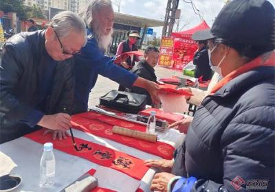 昆明建工社区开展“迎祥纳福，乐享建工”喜迎新春活动
