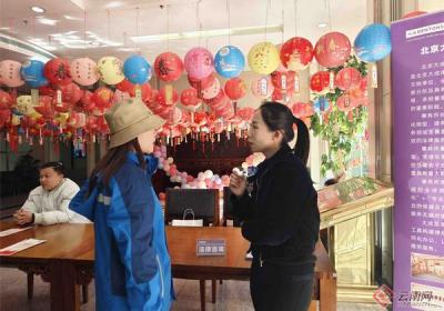 共青团云南省委开展2025年“快递从业青年服务月”集中活动