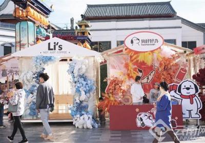 昆明“金马碧鸡·喜市花集”热闹开街