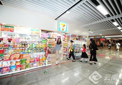 提升“地铁生活圈”便利 昆明地铁“一瓶水”上新