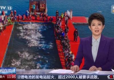 周末去哪儿 春节乐享京津冀 冰雪旅游过大年