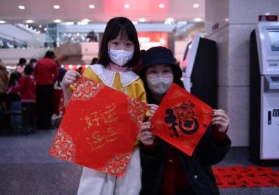 迎新春！“蛇舞‘吉’春 龙腾九域”在吉林省图书馆举行