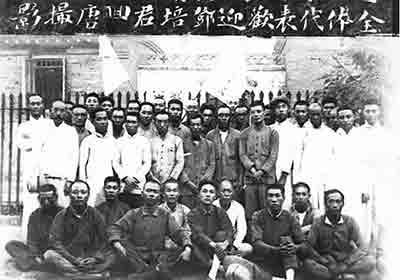 寻访中共四大神秘代表阮章