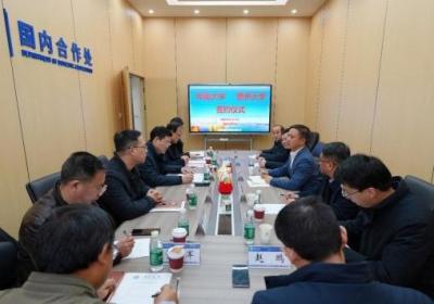 贵州大学与中南大学签订战略合作协议