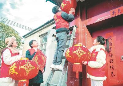 迎新春 送祝福