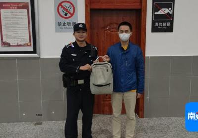 海南铁警春运首日倾情接力帮助旅客找回万元失物