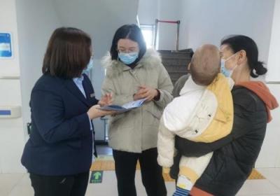 政务服务“沉下去”医保便利“提上来”——北京大兴区林校路街道创新“迎新春暖民心”活动