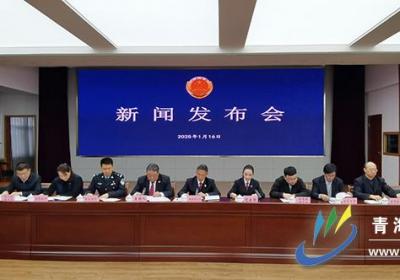 青海省九部门联合发布落实侵害未成年人案件强制报告制度典型案例
