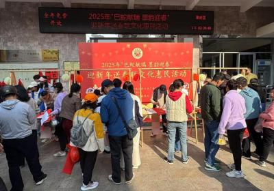原创组图丨海口图书馆开展迎新年送春联文化惠民活动