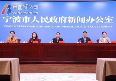 天天都有促销！宁波将发放2亿元“新春大礼包”