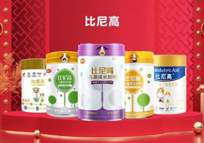 比尼高：引领中国儿童成长奶粉市场的先锋
