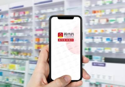 好医生云医疗药约約品牌升级，以“真专销敢赔付”重塑行业标杆
