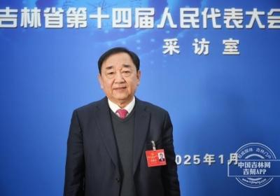 吉林两会•聚焦｜省人大代表张益盛：融合传统文化与现代科技，助力吉林人参产业高质量发展