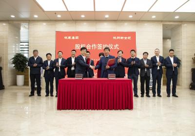 杭氧股份收购杭州新世纪51%股权 加码拓展气体应用领域