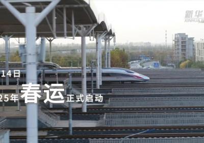 他们为春运保驾护航