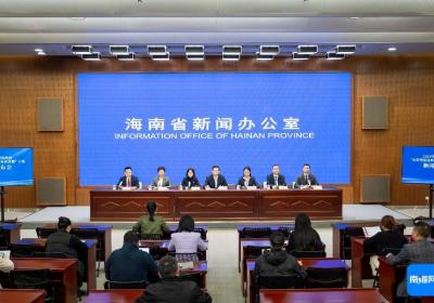2025年营商环境总体达到国内一流水平 海南将从六个方面发力